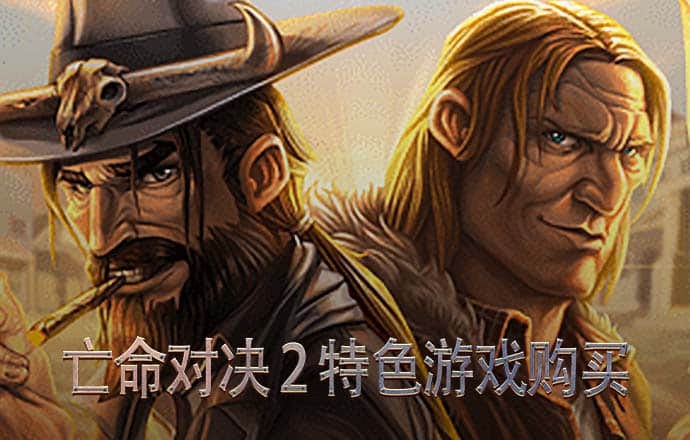 德港澳app安卓版下载