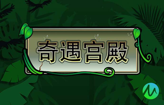 凤凰体育官网app